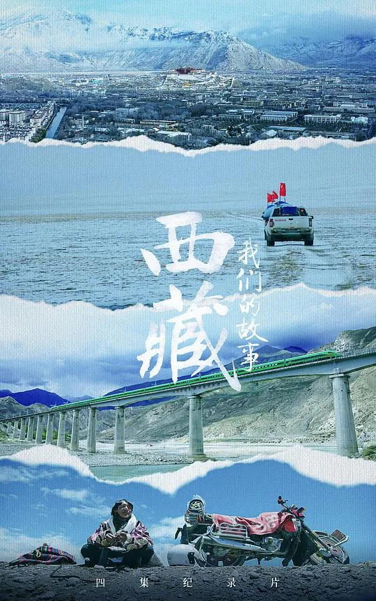 麻辣母女