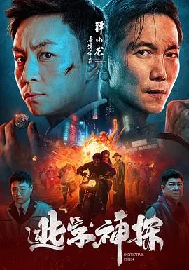 寂静之地2（国语版）